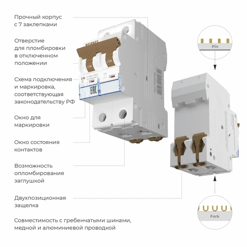 Detail product image