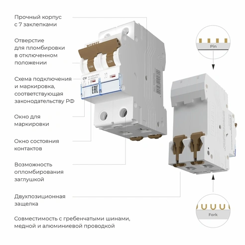 Detail product image