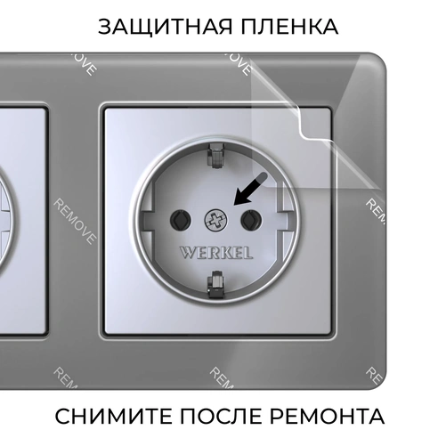 Detail product image