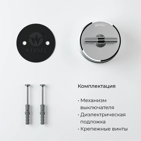 Detail product image