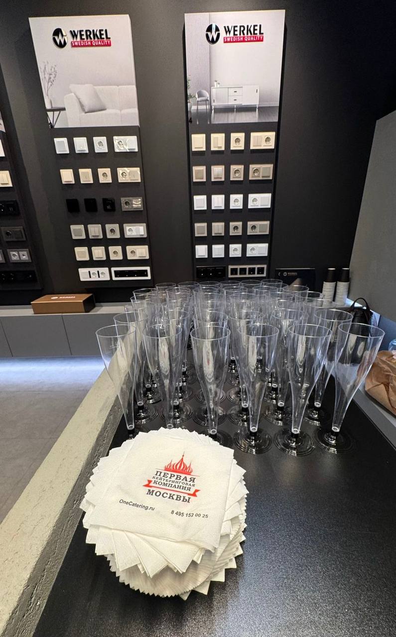 Открытие шоурума